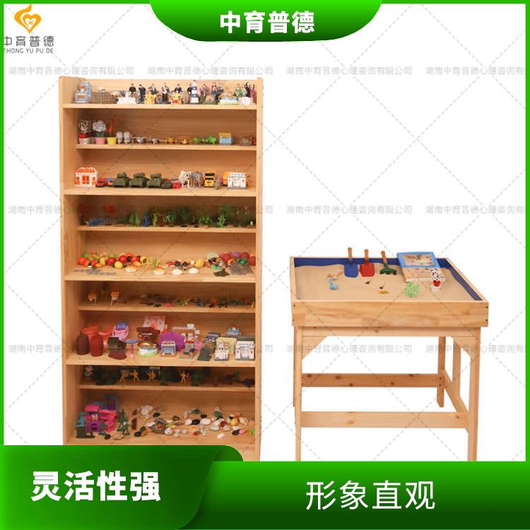 心理沙盘设备生产厂家 有利于集中和加强心理注意力 趣味性十足