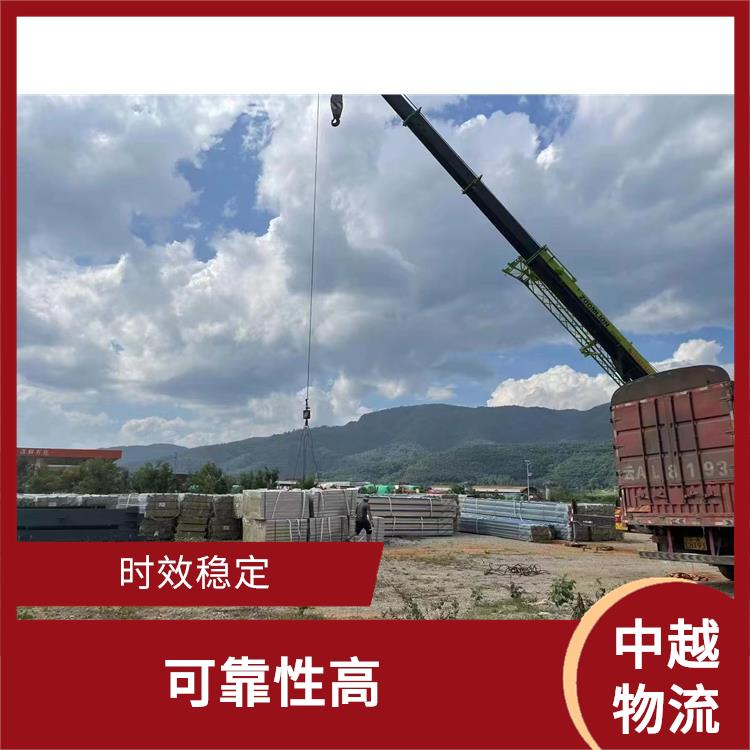 凭祥口岸越南口岸清关公司 机动灵活 零担货物上门取货