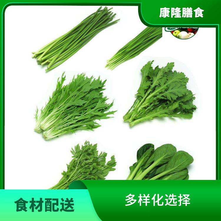 东莞道滘食材配送 配送时间较短
