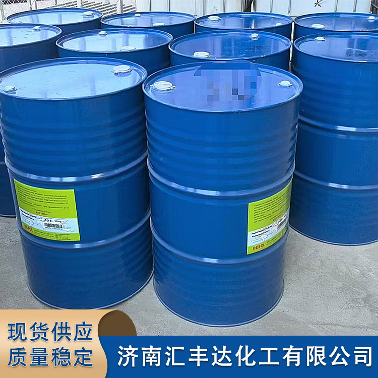 正戊醇 高纯度1-戊醇 99含量 一桶起发