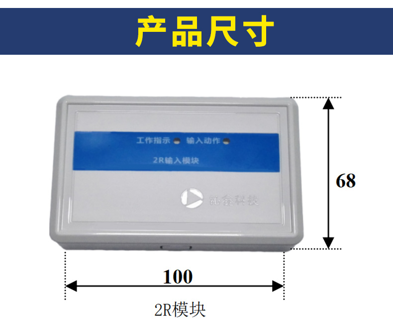 202503051835411673414.jpg