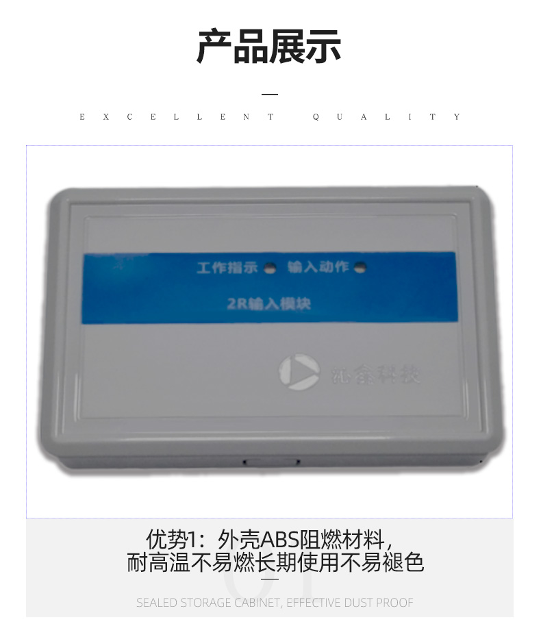 202503051835414913964.jpg