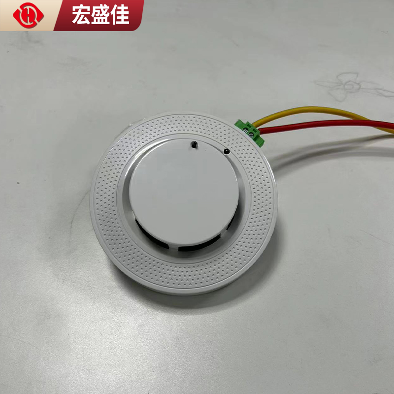 立体库储能联网复合型烟温一体探测器 烟雾温度报警器火灾传感器