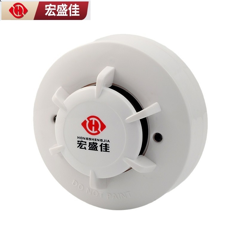 储能柜烟雾传感器烟感探头 防火烟感器24V带继电器输出