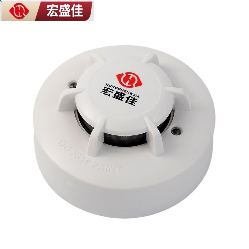 储能柜烟雾传感器烟感探头 防火烟感器24V带继电器输出
