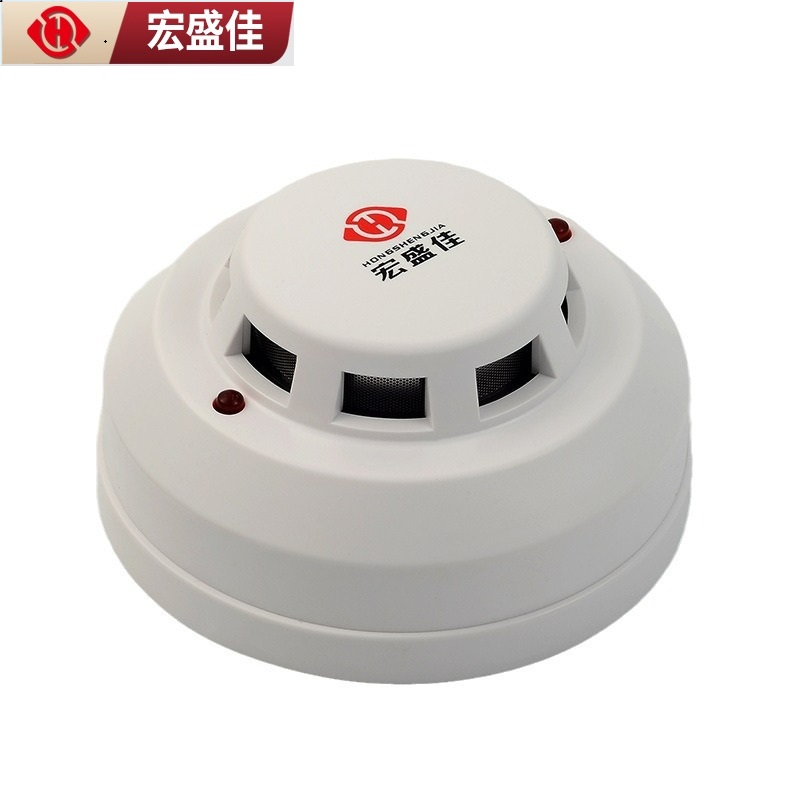 电控柜配电室光电烟雾报警器AC220V DC12V 24V带继电器输出