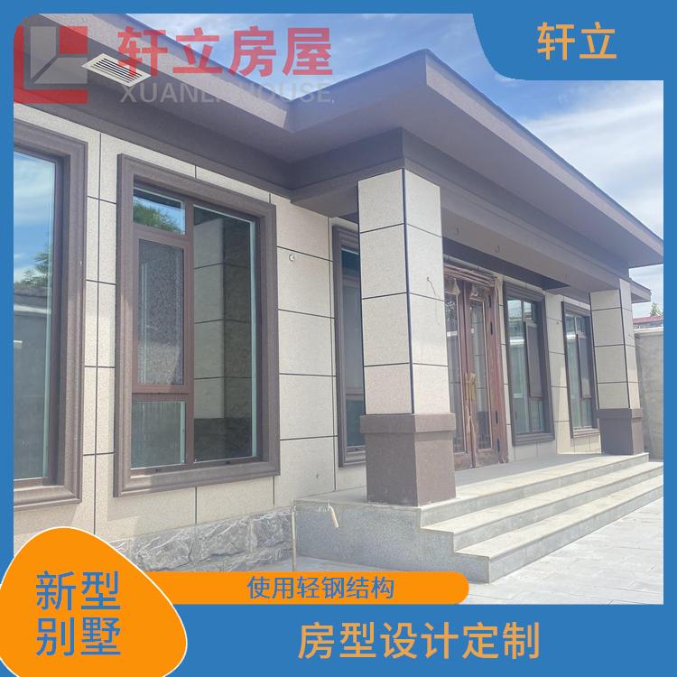 滨州钢结构房屋厂家