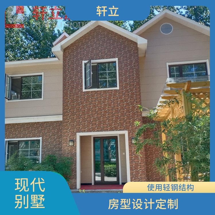 滨州钢结构房屋厂家