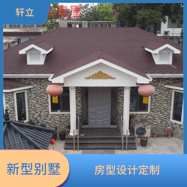 临汾轻钢别墅价格