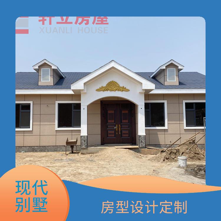 临汾轻钢别墅价格