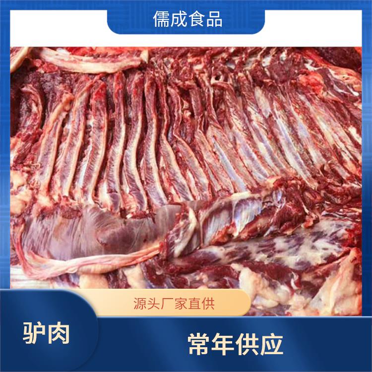 驴下水 苏州批发鲜驴肉 生产厂家