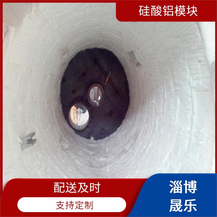 陶瓷纤维模块 鄂尔多斯硅酸铝折叠块