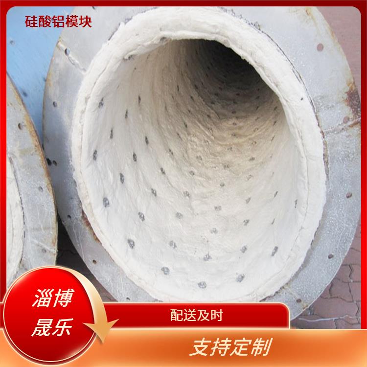 汕尾硅酸铝棉块 陶瓷纤维折叠块
