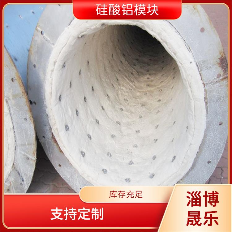仙桃硅酸铝折叠块 陶瓷纤维折叠块