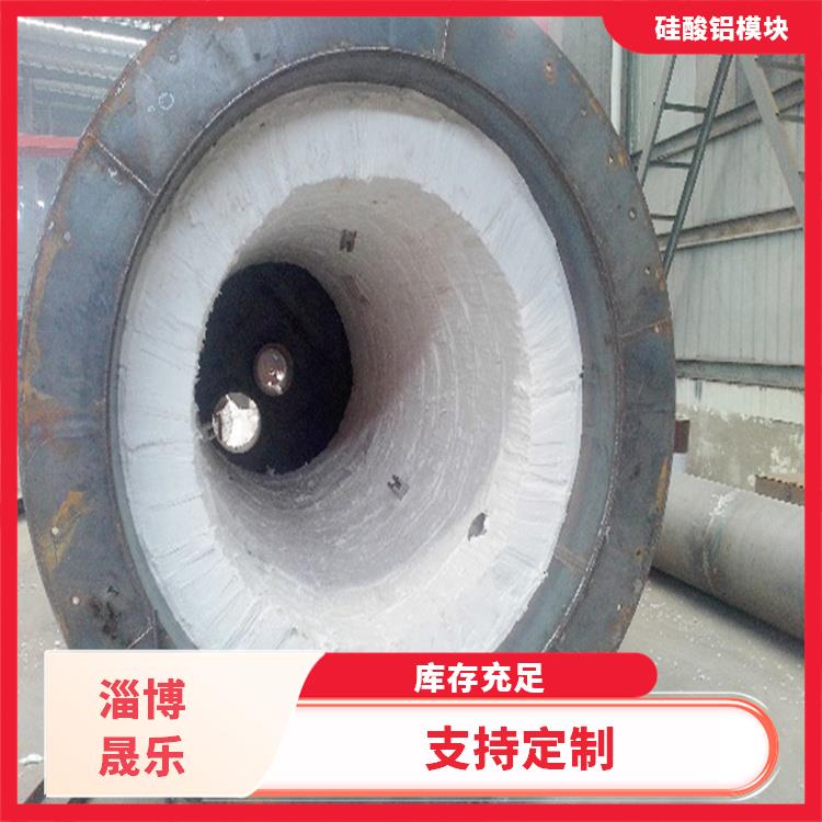 淄博陶瓷纤维模块 耐高温阻燃 抗撕裂 质地硬