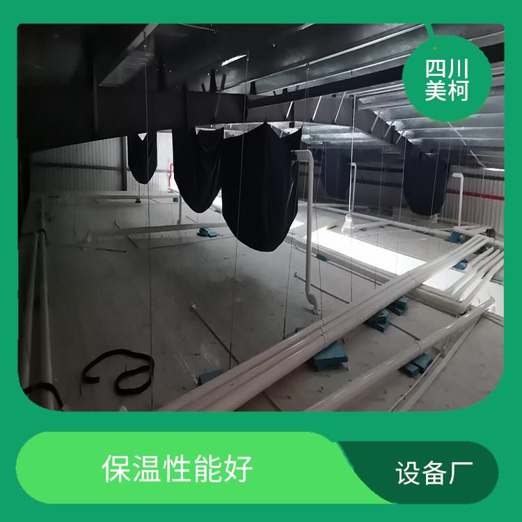 營山農(nóng)產(chǎn)品凍庫 達縣冷藏冷凍庫設(shè)備 選四川美柯