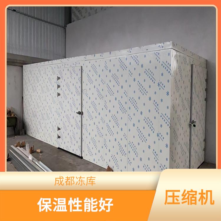 營山農(nóng)產(chǎn)品凍庫 達縣冷藏冷凍庫設(shè)備 選四川美柯