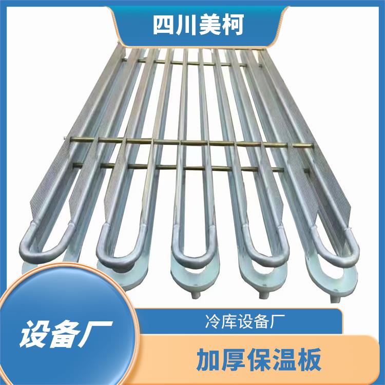 蓬安冷藏庫(kù)設(shè)備 渠縣烘干冷鏈安裝 農(nóng)產(chǎn)品基地