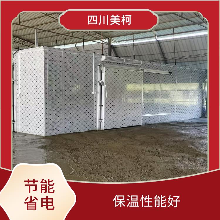 營山藥品冷庫 雨城凍庫壓縮機(jī)設(shè)備 農(nóng)產(chǎn)品基地