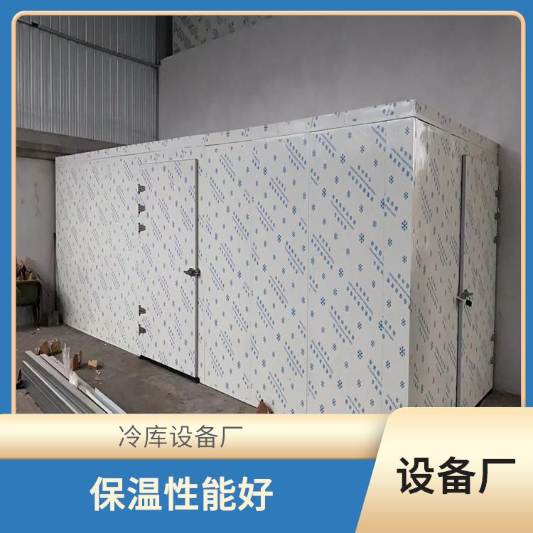萬(wàn)源冷凍庫(kù)價(jià)格 天全烘干冷鏈安裝 選四川美柯