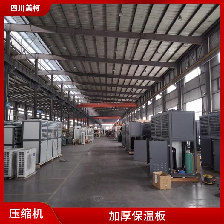 宣漢冷鏈凍庫 名山烘干冷鏈價格 農(nóng)產(chǎn)品基地