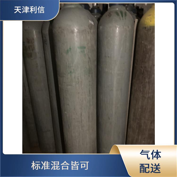 天津滨海新区液氦供应站 利信 满足多种需求 纯度高 品质好