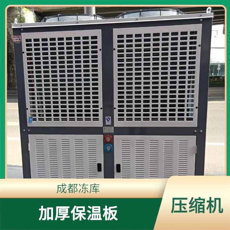 蓬安烘干冷鏈安裝 蓬安凍庫(kù)冷風(fēng)機(jī)安裝 采摘園