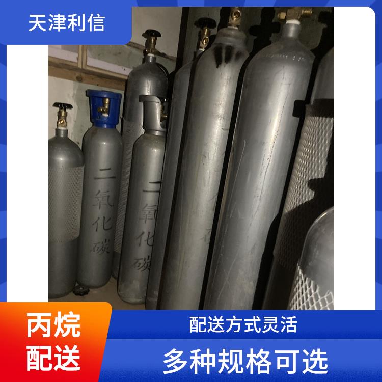天津静海区液氮配送站 利信 服务方式灵活 及时补充气体供应