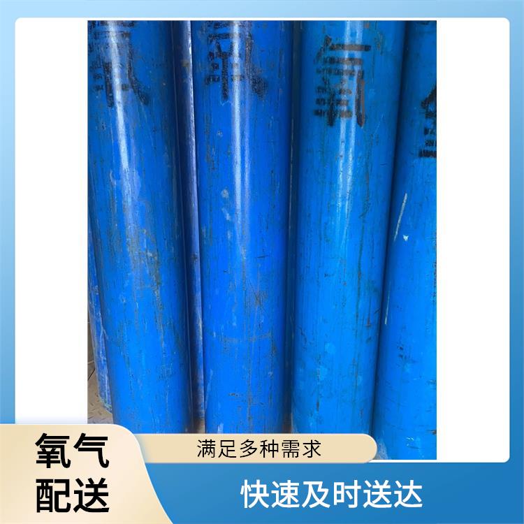 天津静海区液氮配送站 利信 服务方式灵活 及时补充气体供应