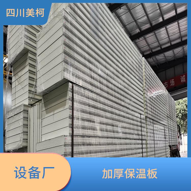 閬中凍肉冷庫價格 宣漢藥品冷庫設(shè)備 采摘園