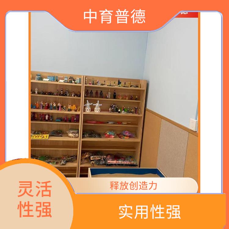 形象直观 心理沙盘设备供应商 具有无意识意识化