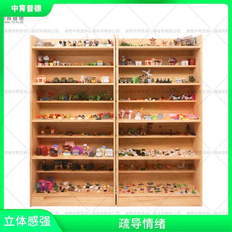 趣味性十足 心理沙盘设备厂家直营批发 能够用于表达多种生活心理层面原型