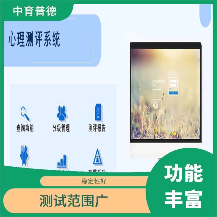 应用领域广 智能拥抱减压系统 容易操作