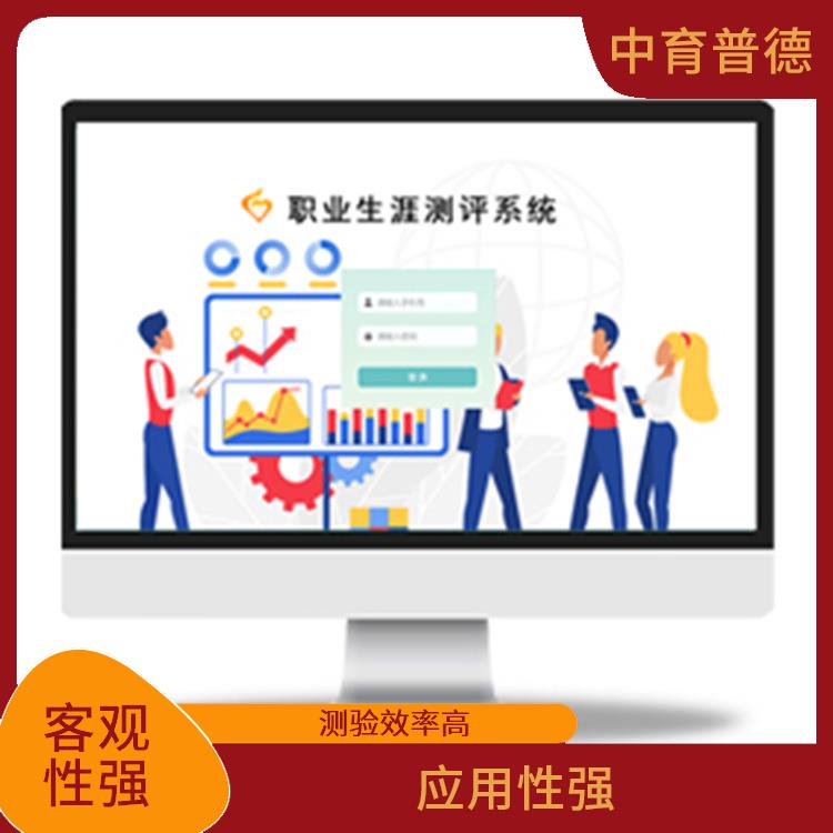 应用领域广 智能拥抱减压系统 容易操作
