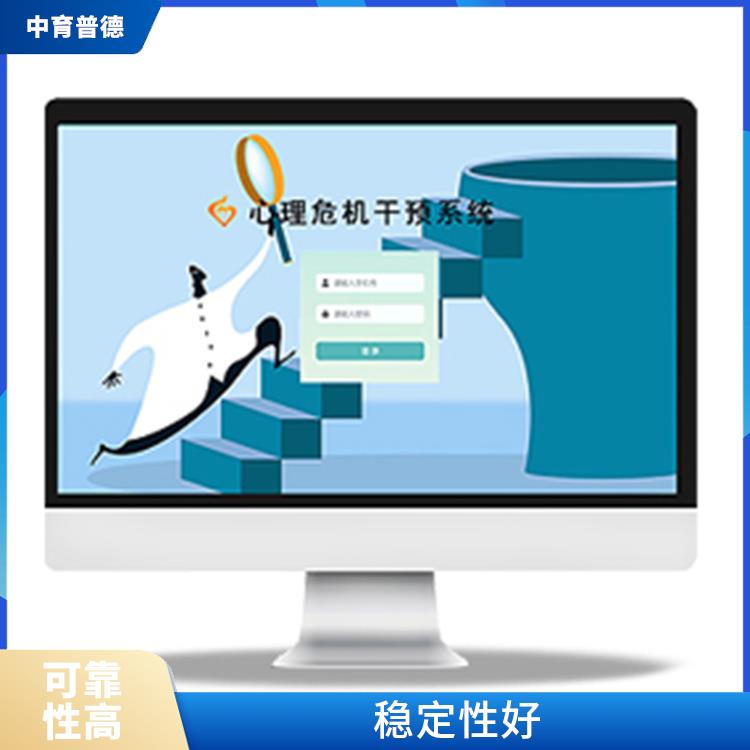 应用领域广 智能拥抱减压系统 容易操作