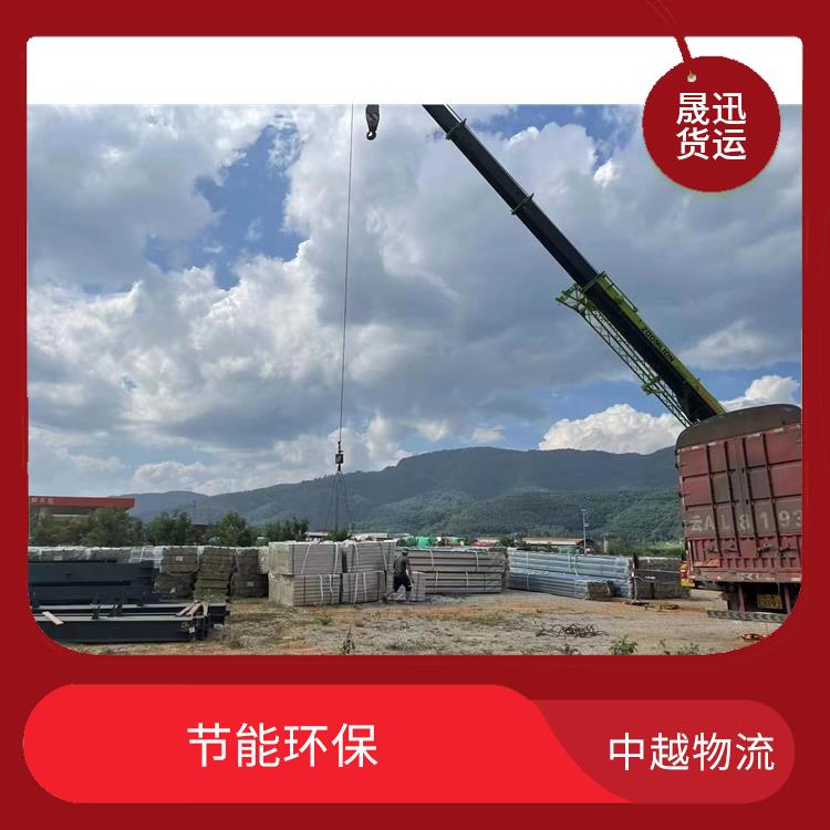 凭祥口岸越南大件货物运输 专线直达双向往返 服务周到