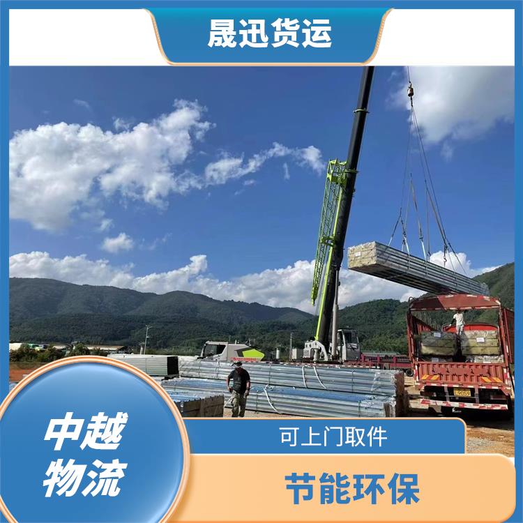 友谊关越南凭祥口岸报关业务公司 适应能力强 服务周到