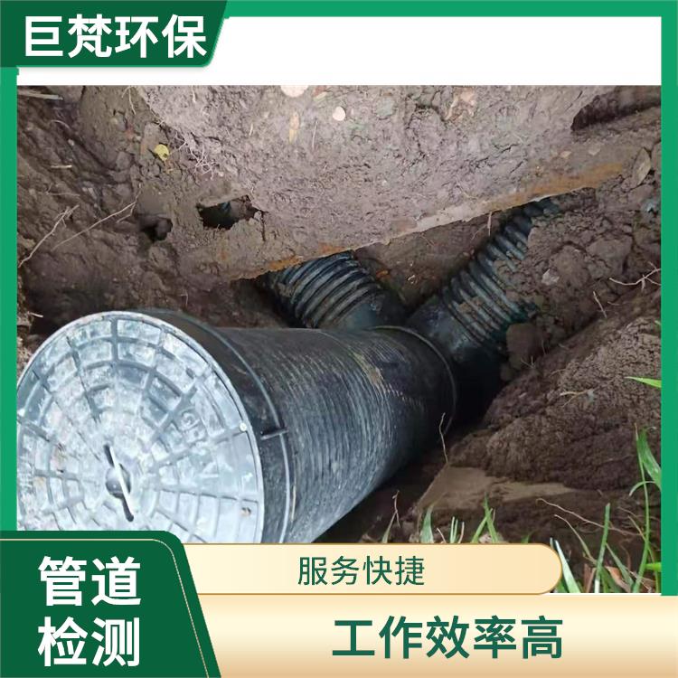 上海管道检测公司 隔油池清掏 服务周到