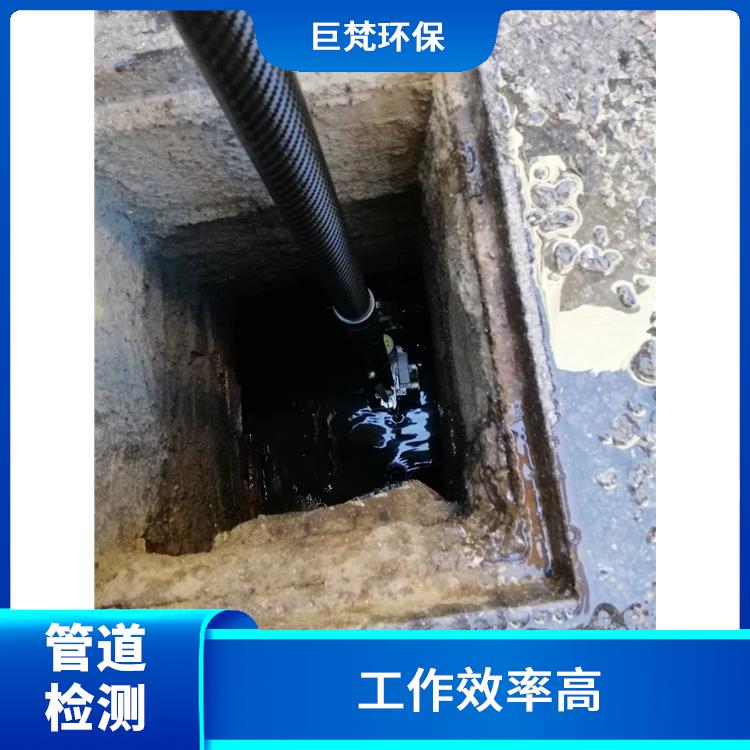 管道紫外光固化修复 管道清洗上海 收费合理