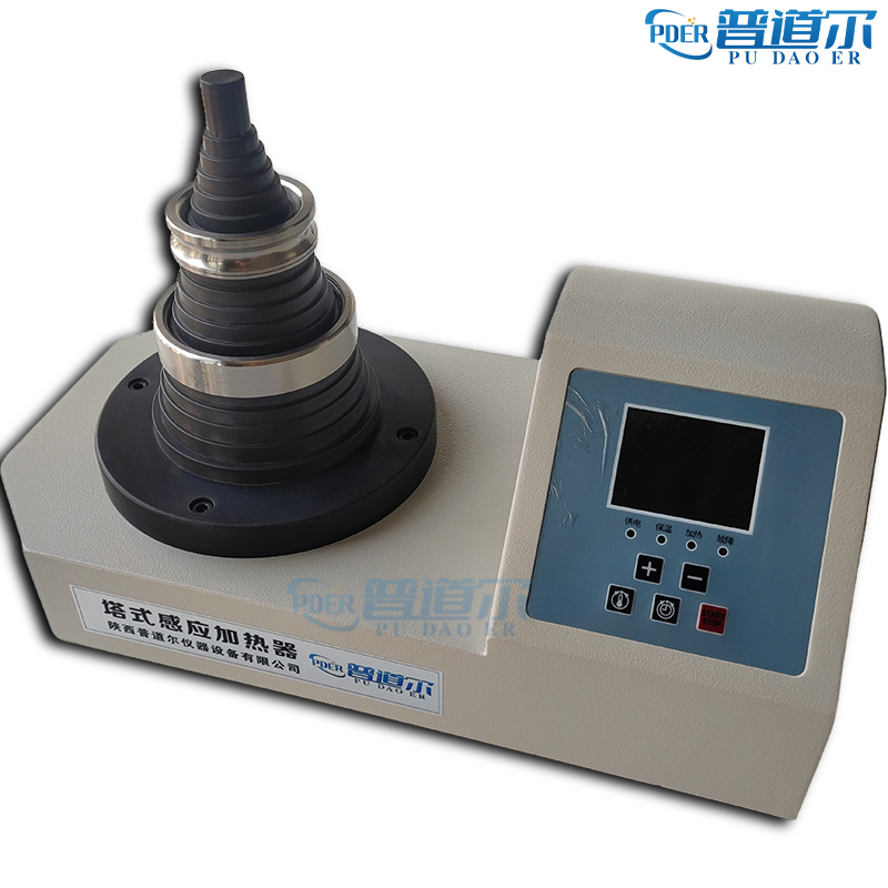 微電腦軸承加熱器