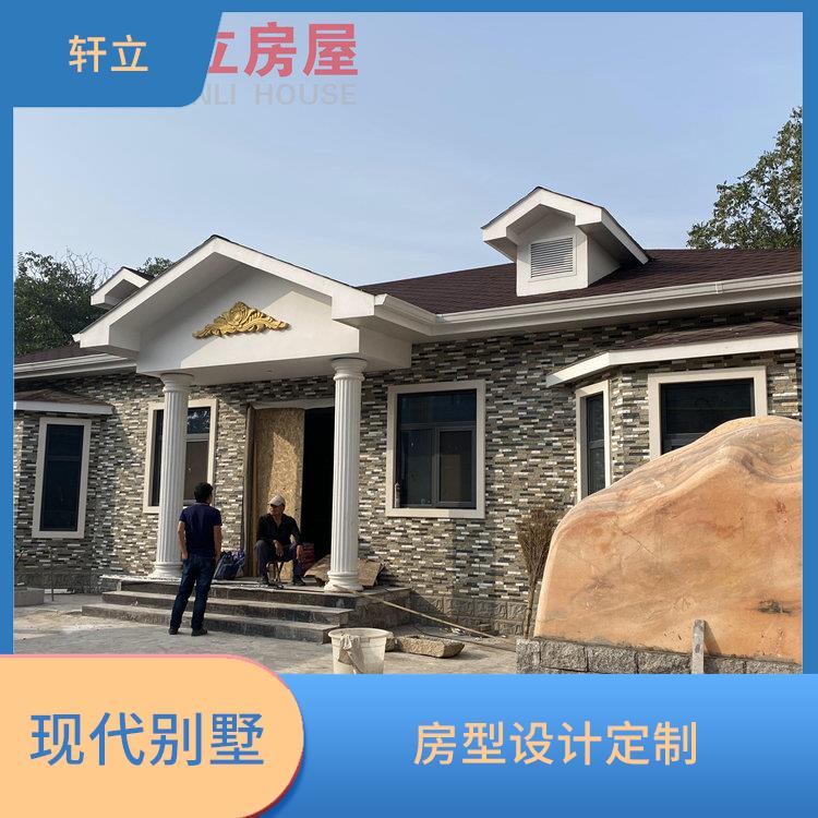 莱芜轻钢结构别墅价格