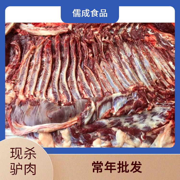 生驴肉 大理供应驴肉 批发价