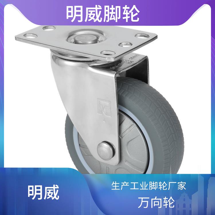 万向+定向重型脚轮 工业重载脚轮 稳定支撑