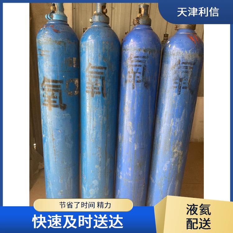 天津宁河区二氧化碳配送站 利信 配送方式灵活 送货上门