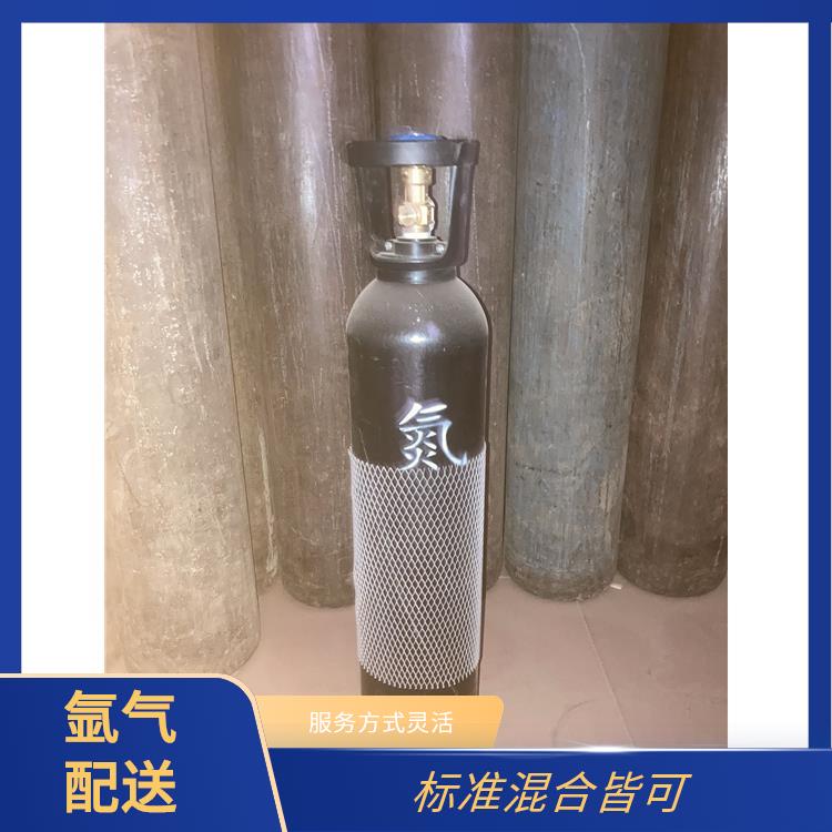 天津西青区标准气供应站 利信 节省了时间 精力 送货上门