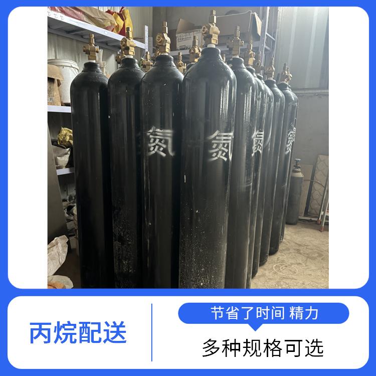 天津滨海新区甲烷标准气供应站 利信 多种用途应用 性能稳定