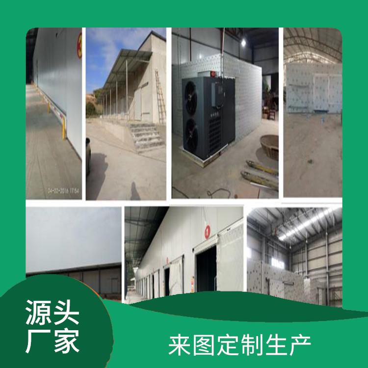 宜賓雙溫庫 宜賓小型冷庫建造 報價表