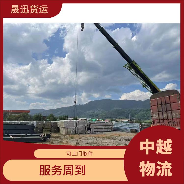 凭祥口岸越南凭祥口岸报关业务公司 运输能力强 路线熟悉时效性强