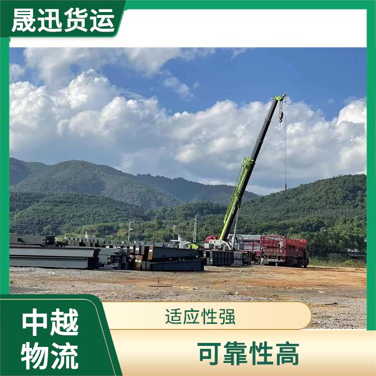 凭祥口岸越南陆运公司 业务范围广 方便快捷 可靠性好