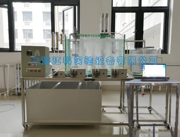 上海自由沉降污水处理厂家,污水处理